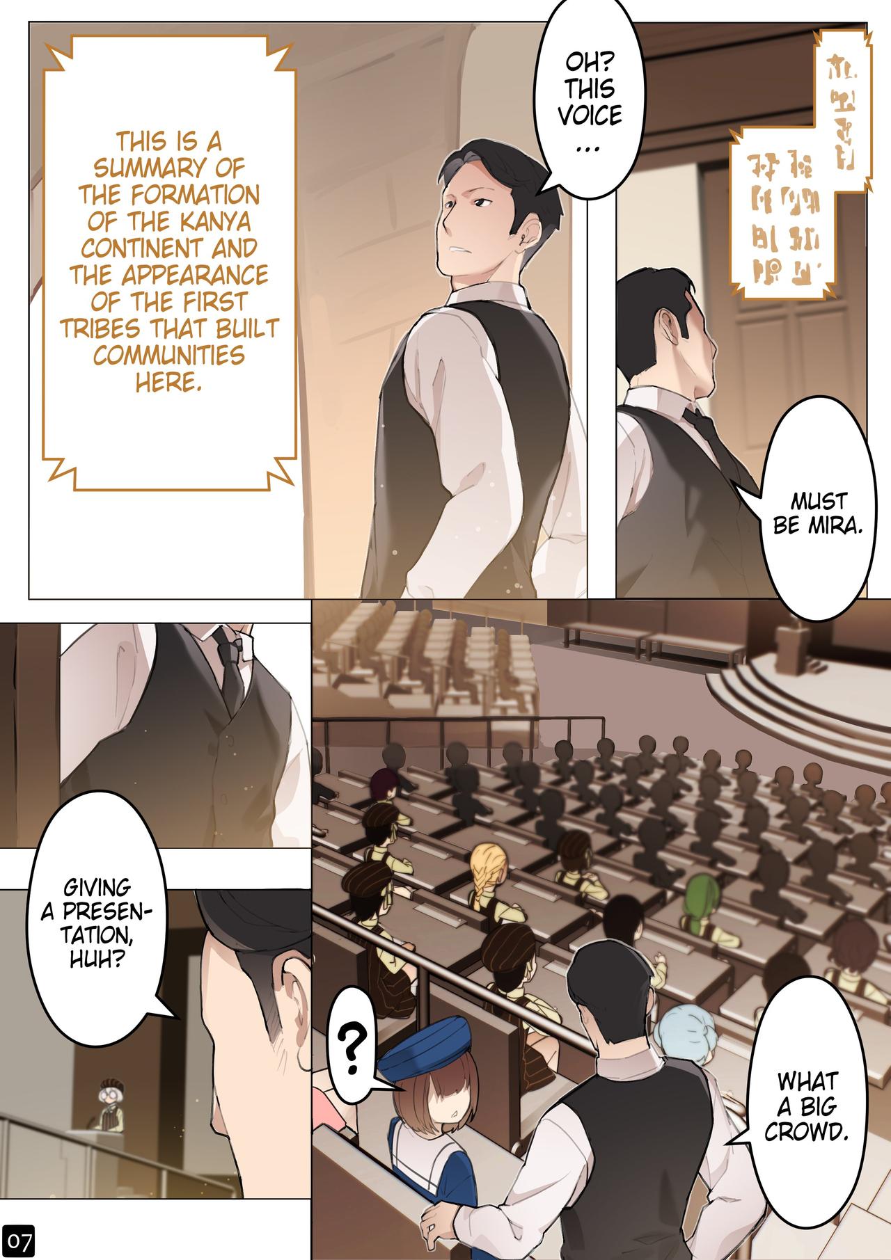 [BLVEFO9] MAIDEN SINGULARITY Chapter 5 [English]_09.jpg